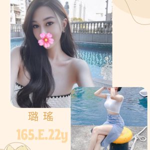 <strong>桃園老司機推薦<hr>璐瑤<hr>標籤:龍潭約砲<strong>