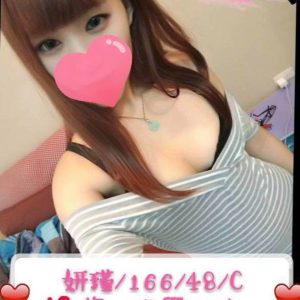<strong>台中18歲兼職<hr>研僅<hr>標籤:大里紓壓<strong>