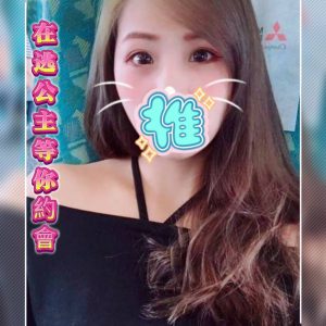 <strong>桃園推薦叫茶<hr>咘咘<hr>標籤:桃園小姐外約<strong>