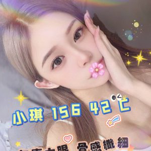 <strong>台北茶妹外約<hr>小琪<hr>標籤:台北茶妹上門<strong>