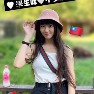 <strong>高雄嫖妓<hr>蓉蓉<hr>標籤:高雄全套茶莊<strong>