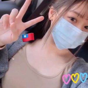 <strong>台中現金約妹<hr>湯湯<hr>標籤:台中外送茶價位<strong>