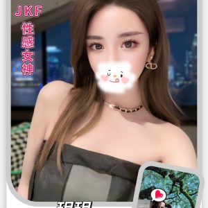 <strong>台中外約打炮服務<hr>玥玥<hr>標籤:中部約妹<strong>