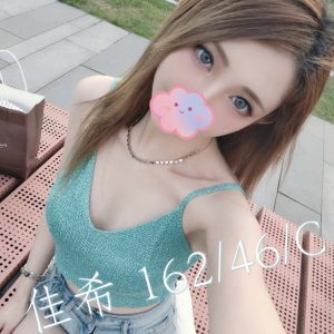 <strong>高雄外送茶妹推薦<hr>佳希<hr>標籤:高雄找茶莊<strong>