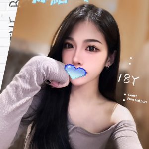 <strong>台北無套學生<hr>冰結<hr>標籤:台北嫩妹賣淫<strong>