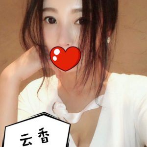 <strong>台中外約妹妹飯店<hr>勺香<hr>標籤:南屯全套<strong>