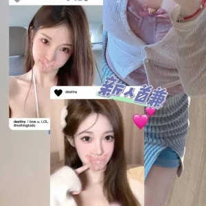 <strong>台北現金約妹<hr>娜娜<hr>標籤:台北外送茶價位<strong>