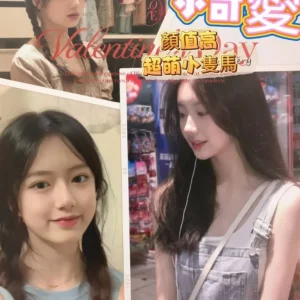 <strong>台北住宅叫妹<hr>小可愛<hr>標籤:台北木柵叫妹<strong>