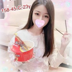 <strong>大里按摩全套<hr>吳映潔<hr>標籤:大雅看照約炮<strong>