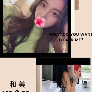 <strong>鳳山住家約妹<hr>和美<hr>標籤:左營情色服務<strong>