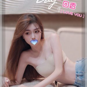<strong>台中現金叫小姐<hr>回香<hr>標籤:台中叫小姐付現<strong>