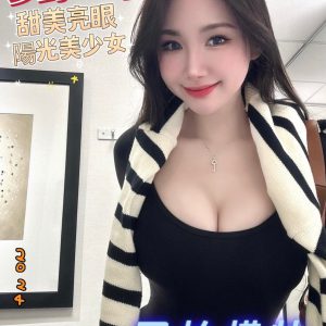 <strong>台南住宅叫妹<hr>夢野<hr>標籤:台南花園夜市叫妹<strong>