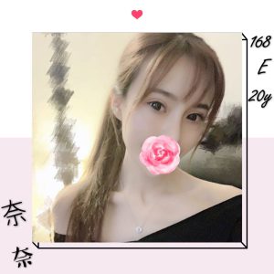 <strong>桃園住家約熟女<hr>奈奈<hr>標籤:中壢看照打ㄆ<strong>