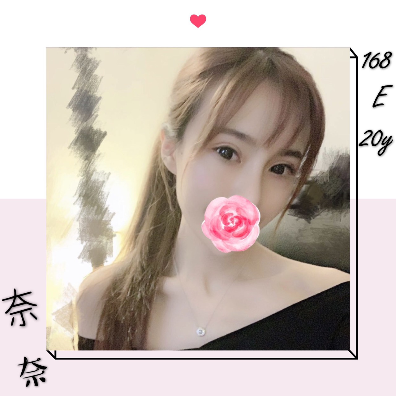 桃園住家約熟女奈奈標籤:中壢看照打ㄆ