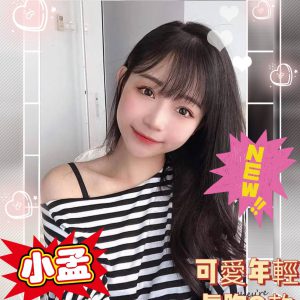 <strong>台南嫖妓<hr>小孟<hr>標籤:台南全套茶莊<strong>