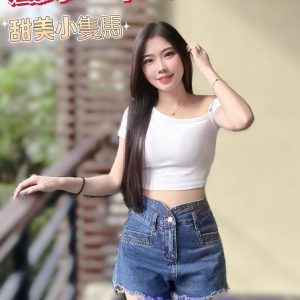 <strong>高雄住宅叫妹<hr>嵐絲<hr>標籤:高雄85大樓叫妹<strong>
