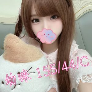 <strong>台中無套學生<hr>幼咪<hr>標籤:台中嫩妹賣淫<strong>