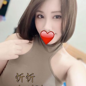 <strong>台南大學生兼職<hr>忻忻<hr>標籤:安平舒壓按摩<strong>