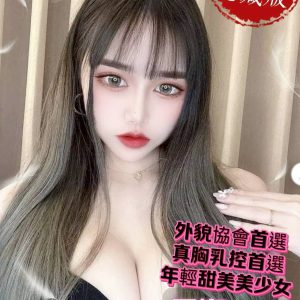 <strong>台中約做愛<hr>思潔<hr>標籤:台中逢甲叫小姐<strong>