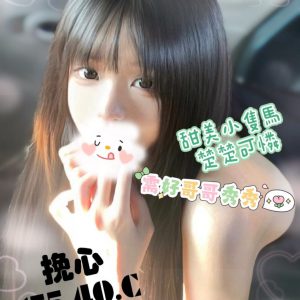 <strong>桃園外送茶妹推薦<hr>挽心<hr>標籤:桃園找茶莊<strong>