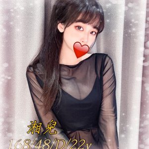 <strong>永康按摩舒壓<hr>湘兒<hr>標籤:仁德看照約炮<strong>