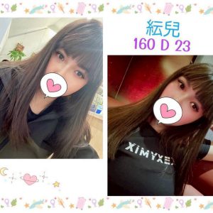 <strong>彰化舒壓推薦<hr>紜兒<hr>標籤:彰化舒壓約炮<strong>