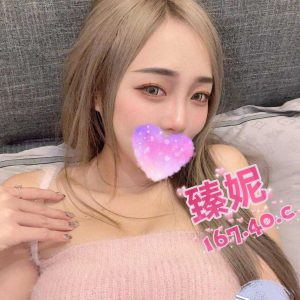 <strong>高雄現金約妹<hr>臻妮<hr>標籤:高雄外送茶價位<strong>