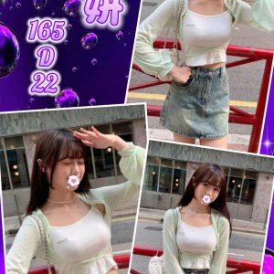 <strong>台中外送茶推薦<hr>芯研<hr>標籤:南屯看照外約<strong>