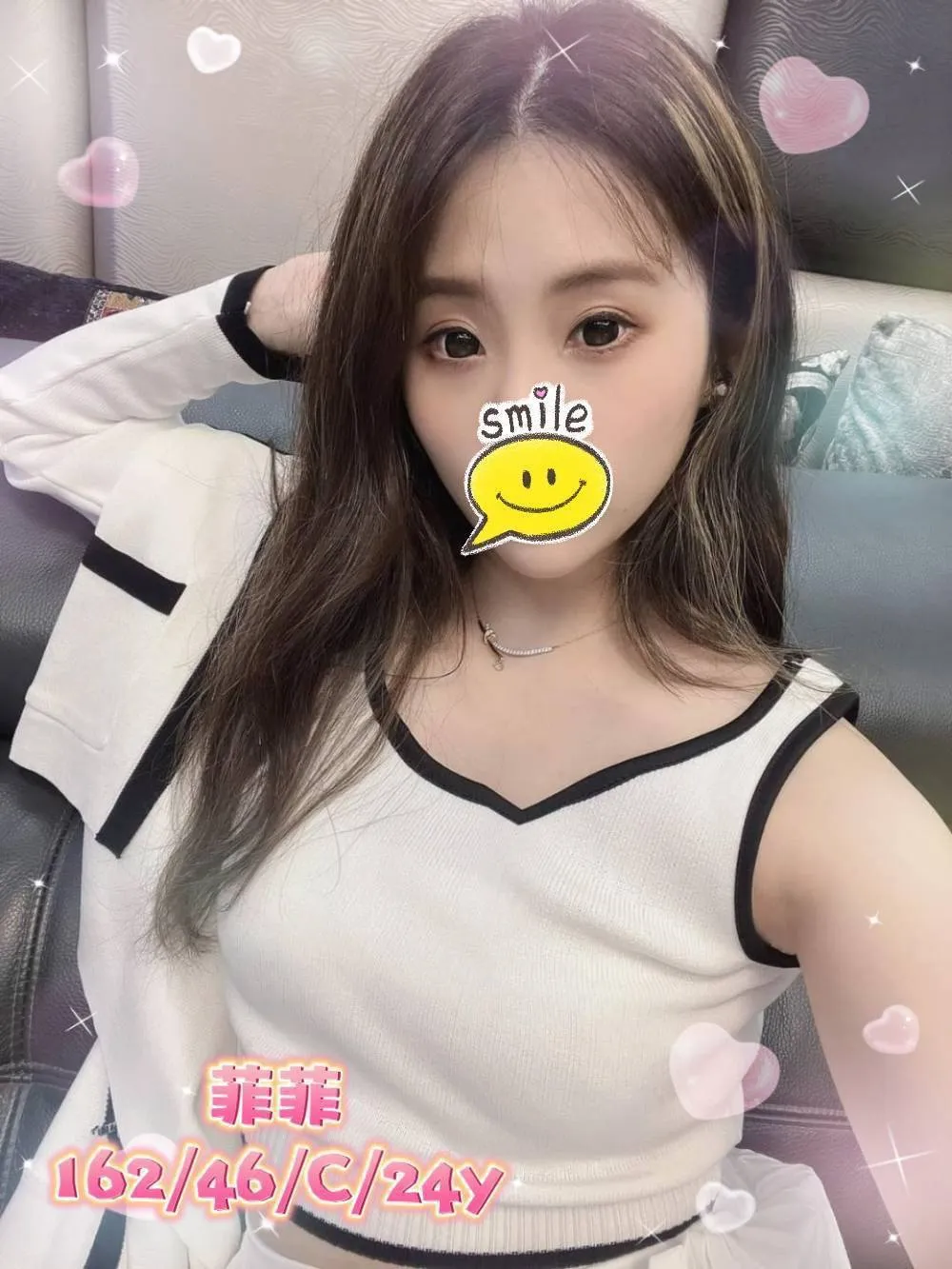 台北外送茶妹照菲菲標籤:台北美女約炮