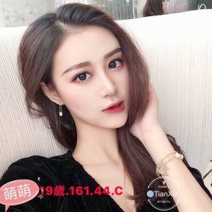 <strong>中壢租屋叫小姐<hr>萌萌<hr>標籤:八德外約<strong>