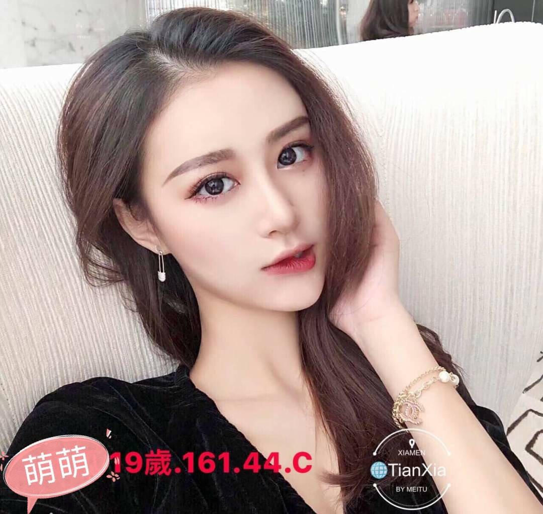 中壢租屋叫小姐萌萌標籤:八德外約