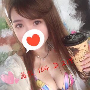 <strong>彰化正妹約愛愛<hr>薇拉<hr>標籤:鹿港外約<strong>