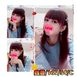 <strong>台南舒壓推薦<hr>魏萱<hr>標籤:台南舒壓約炮<strong>