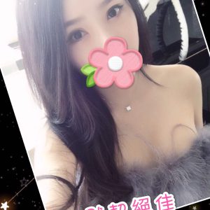 <strong>左營叫正妹服務<hr>黎恩<hr>標籤:鼓山紓壓<strong>