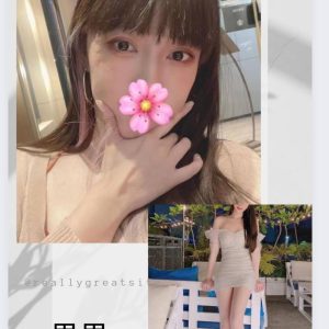 <strong>桃園住家約炮<hr>果果<hr>標籤:中壢按摩<strong>
