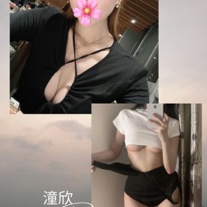<strong>台南飯店叫小姐<hr>潼欣<hr>標籤:歸仁外約<strong>