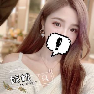 <strong>桃園無套妹推薦<hr>妮妮<hr>標籤:桃園無套茶妹<strong>