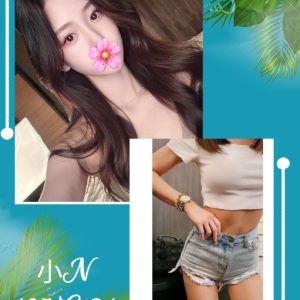 <strong>高雄飯店叫小姐<hr>小N<hr>標籤:高雄車站找全套<strong>