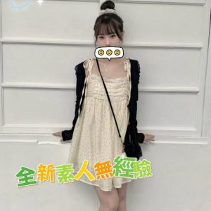 <strong>龍潭外約推薦<hr>小娜<hr>標籤:大溪看照叫小姐<strong>
