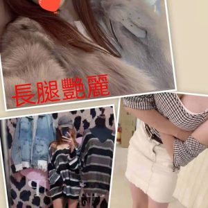 <strong>大里半套服務<hr>愛菲<hr>標籤:大雅區老司機<strong>