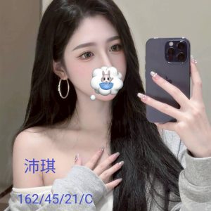 <strong>桃園出差約妹<hr>沛琪<hr>標籤:中壢半套店<strong>