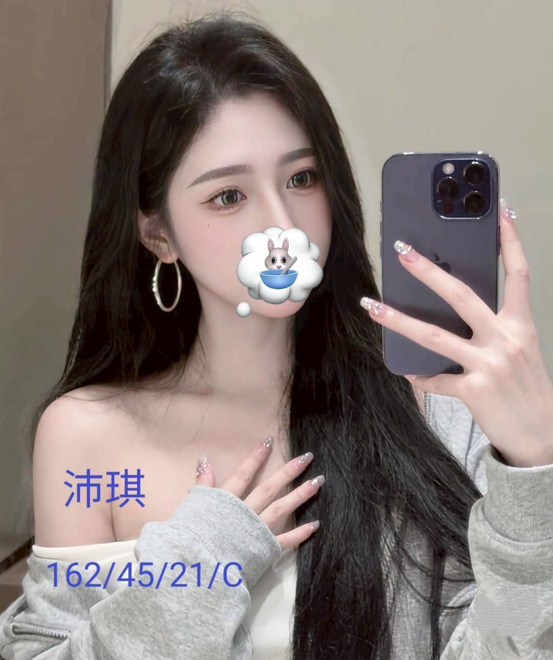 桃園出差約妹沛琪標籤:中壢半套店