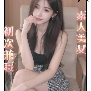 <strong>中部按摩介紹<hr>露露<hr>標籤:台中台妹兼職<strong>