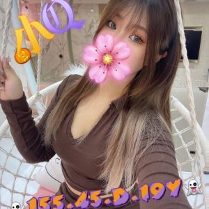 <strong>高雄嫩妹外送旅館<hr>小Q<hr>標籤:高雄嫩妹下海<strong>