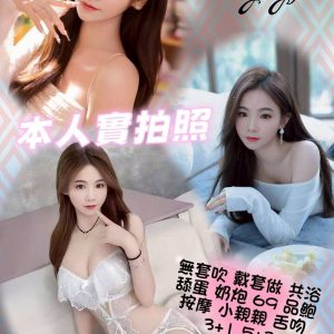 <strong>高雄楠梓區叫小姐<hr>紅豆<hr>標籤:高雄楠梓約妹<strong>