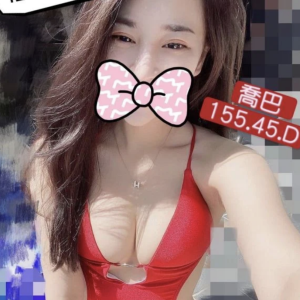 <strong>台中豐原叫小姐<hr>海洋<hr>標籤:台中豐原約妹<strong>