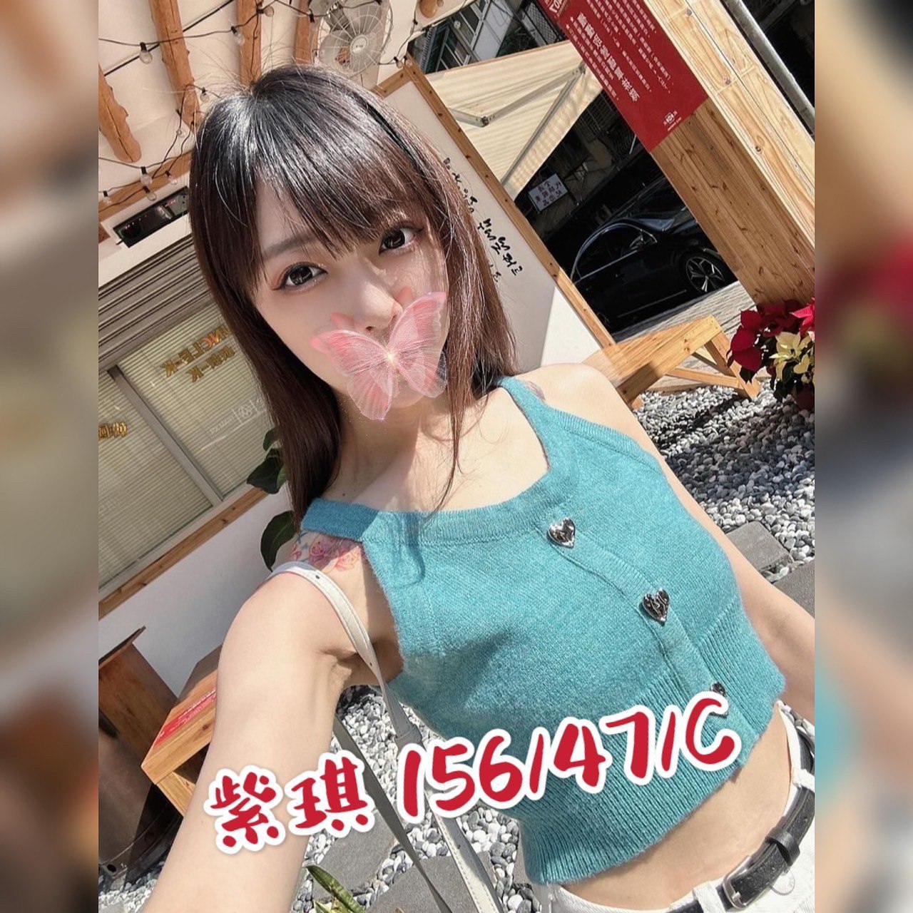 彰化老司機約小姐紫琪標籤:彰化正妹約會