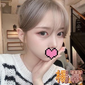<strong>桃園老司機約小姐<hr>楊冪<hr>標籤:桃園正妹約會<strong>