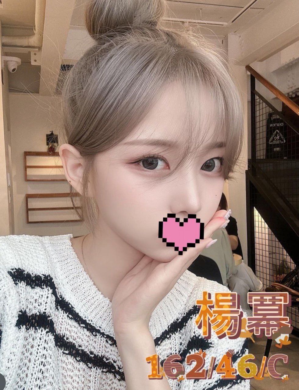 桃園老司機約小姐楊冪標籤:桃園正妹約會