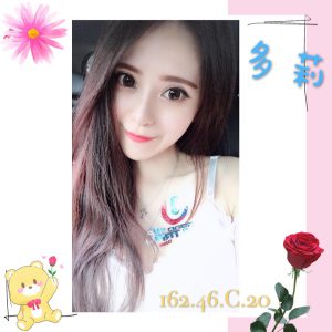 <strong>大甲全套美女外送<hr>多莉<hr>標籤:豐原約炮<strong>